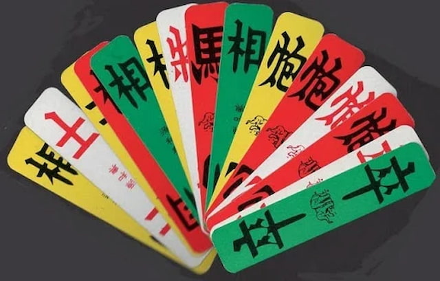 Bài tứ sắc có nguồn gốc từ Trung Quốc